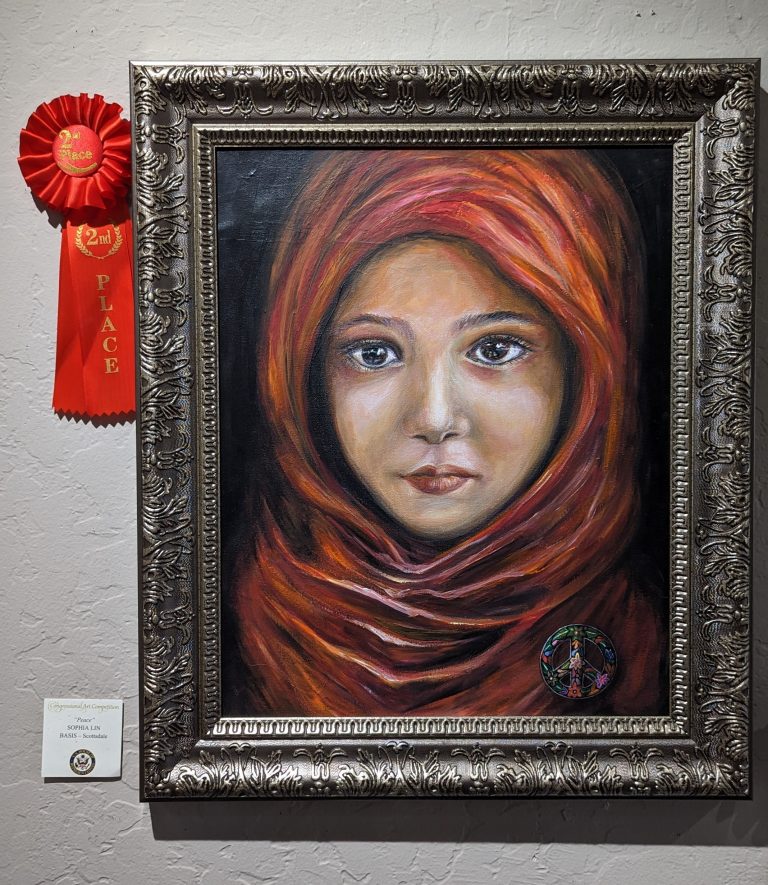 2024 Congressional Art Competition Application & Submission Process